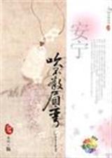 ����ɢü��=���=