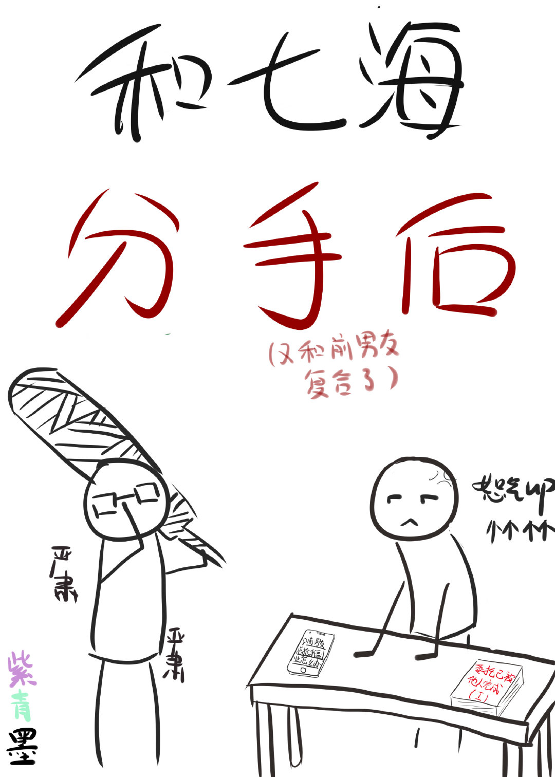 ���ߺ����ֺ�[��]