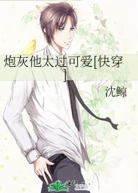 �ڻ���̫���ɰ�[�촩]