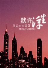 Ĭ������