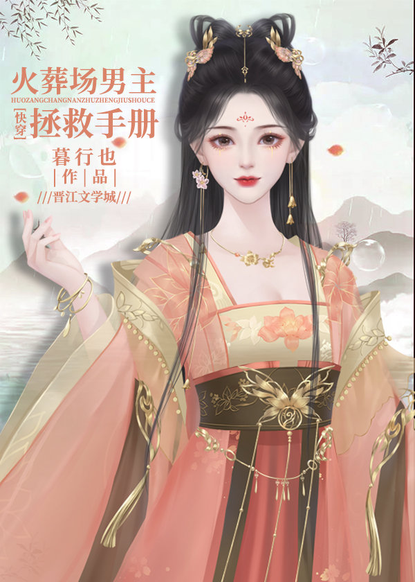 ���᳡���������ֲ�[�촩]