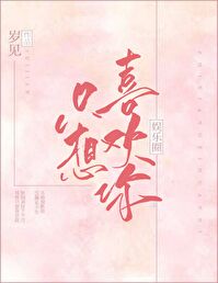 ֻ��ϲ����