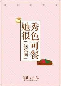 ������ɫ�ɲ�