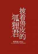 ������Ƥ�ĺ����