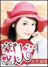 �����ܻ�