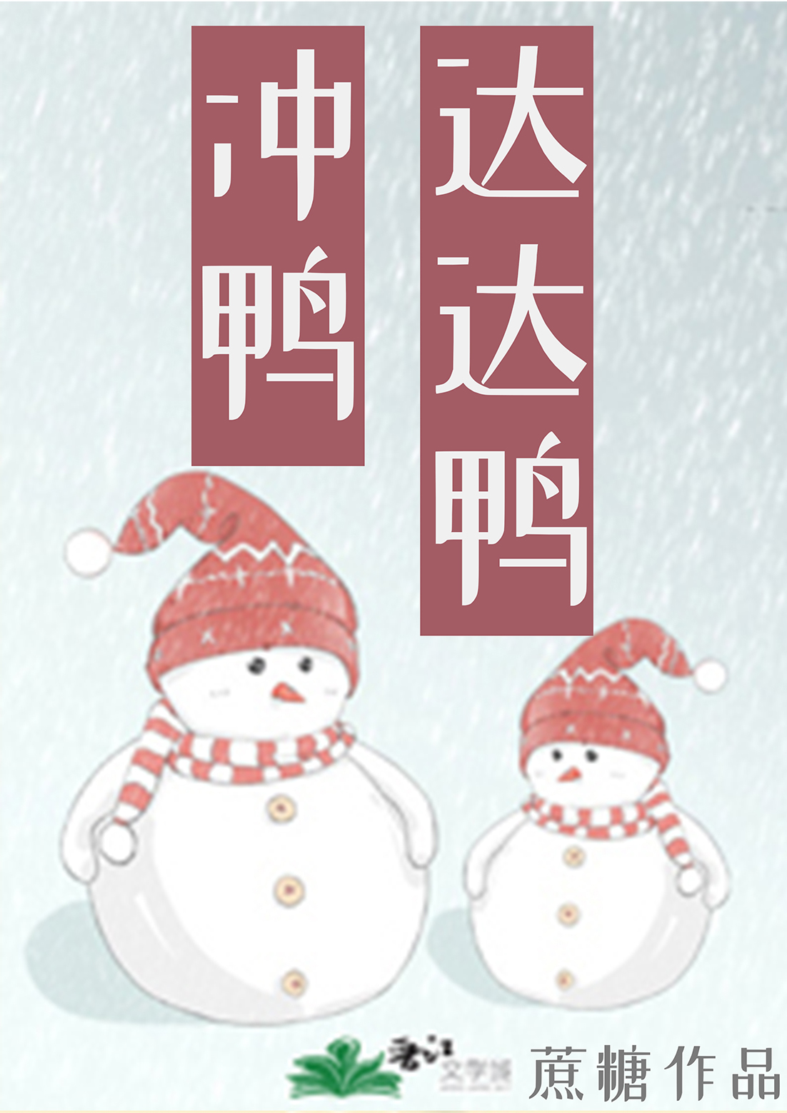 [ԭ��]���Ѽ��Ѽ