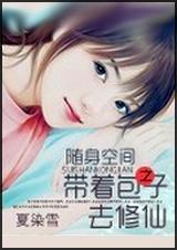 �����ռ䣺���Ű���ȥ����