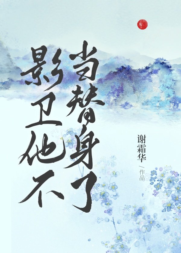 Ӱ��������������