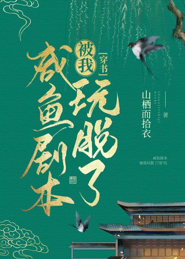 ����籾����������[����]