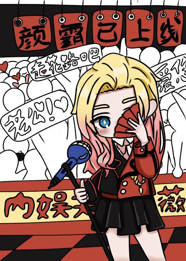 �հ������ߣ�����Ȧ��