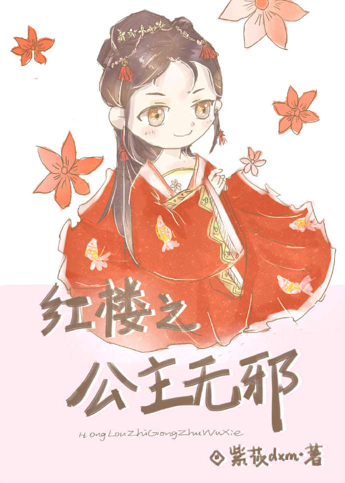 ��¥֮������а