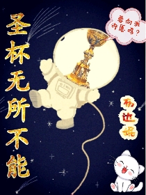 ʥ����������