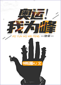 ������Ϊ��[�촩]