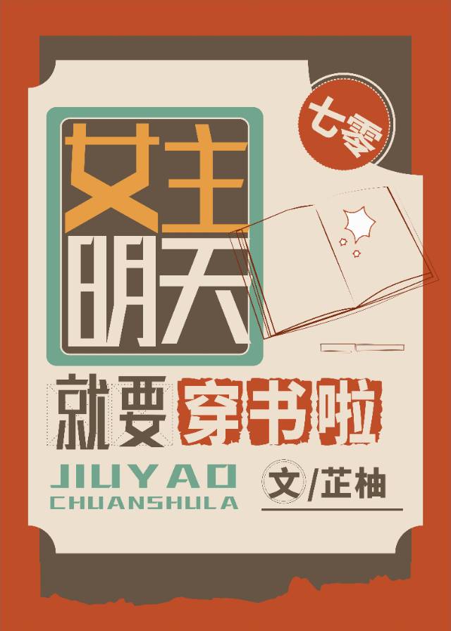 ����֮Ů�������Ҫ������