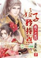 ����С���������ӣ���ֵ㣡