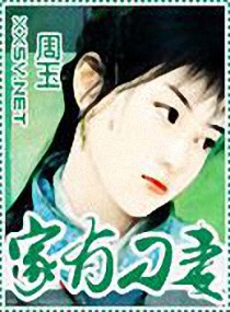 ���е���