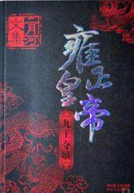 Ӻ���ʵۡ����������