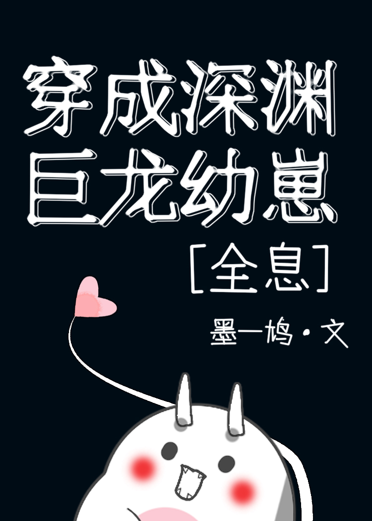 ������Ԩ��������[ȫϢ]